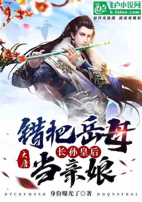 生肖蛇:迎接喜从天降的好运,贵人相助,一生好运伴随!